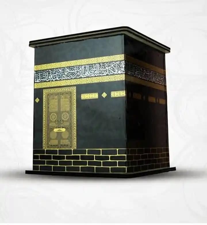Umrah Savings Bank